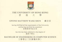 Thumbnail of Degree Certificate